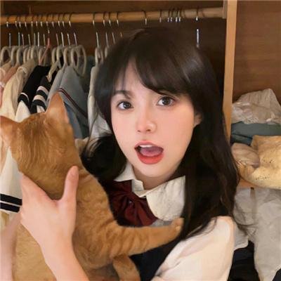 村庄