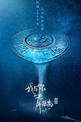 危情婚爱前夫跪安吧 封面图