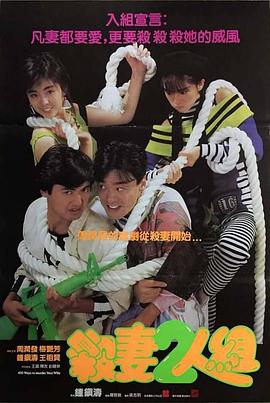 黑袋行动 封面图