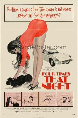 摸鱼达人操作惊呆白富美 封面图