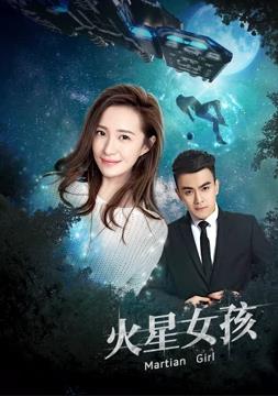 2024福建新春超有福气夜 封面图